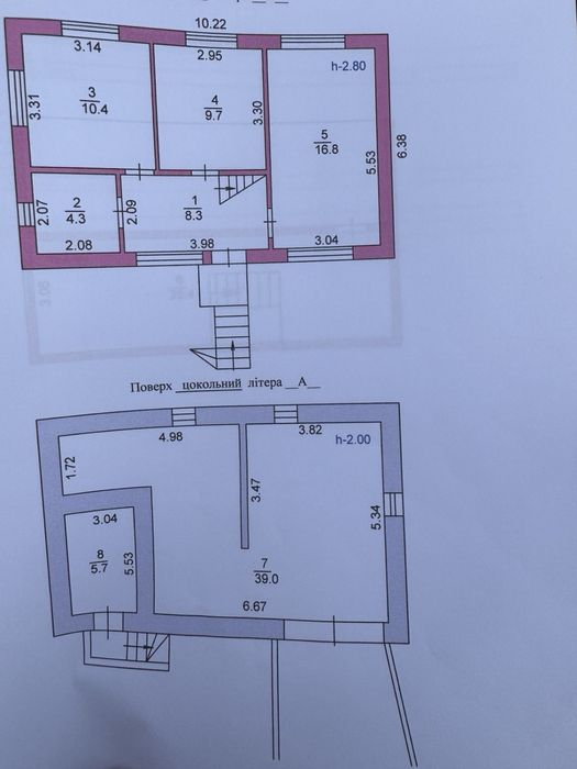 House by the address st. Nikolaevskaya dor Kotovskaya dor (area 120 m²) - Atlanta.ua - photo 2