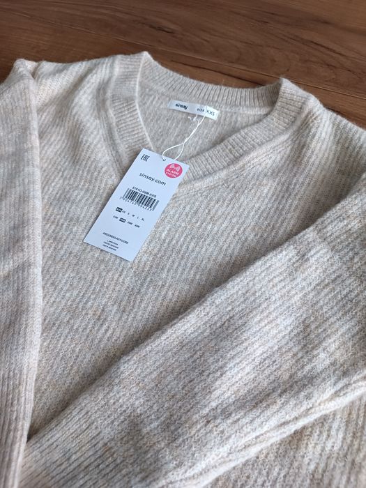 Sweter beżowy Sinsay