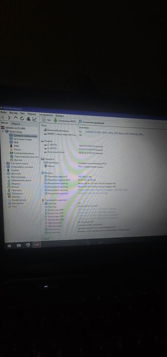 Ноутбук Compaq CQ58 для учебы