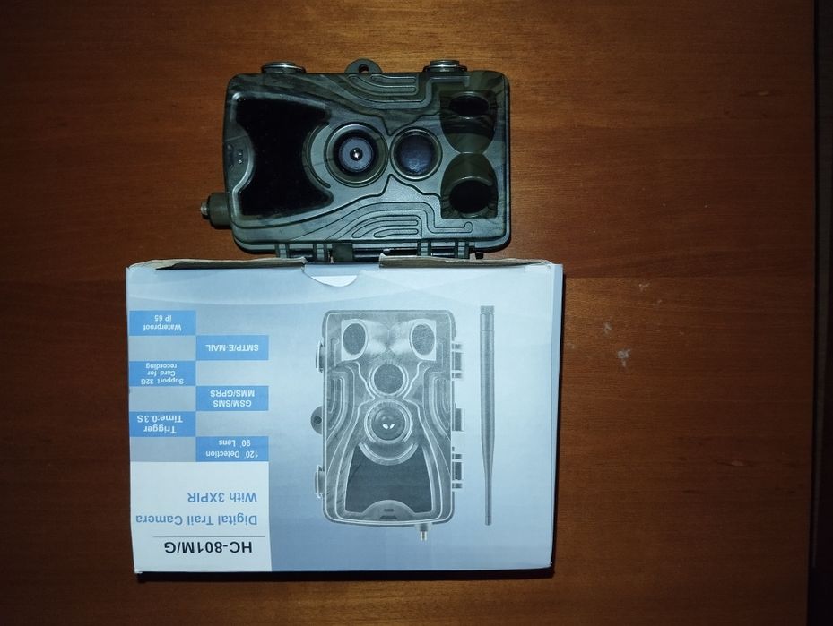 Conjunto câmara trilho de caça