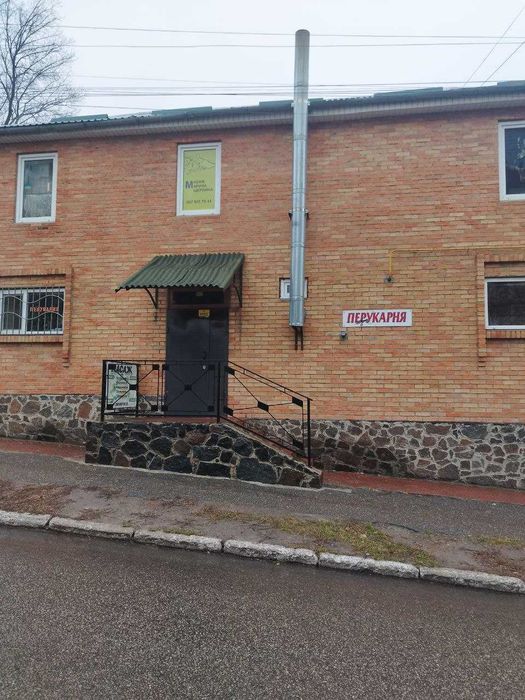 Послуги масажу. Масаж  Сміла