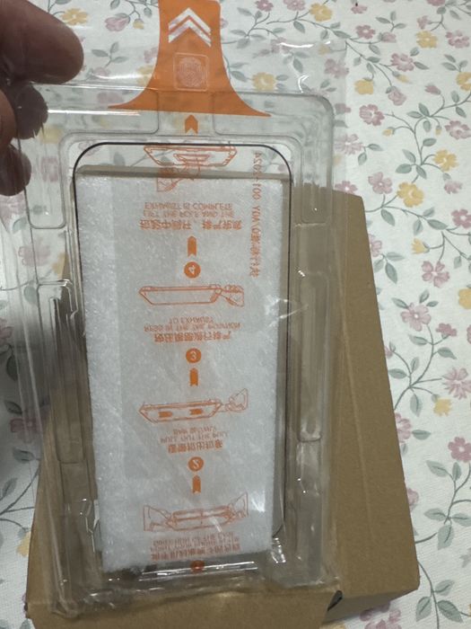 Pelicula vidro temperado xiaomi 17