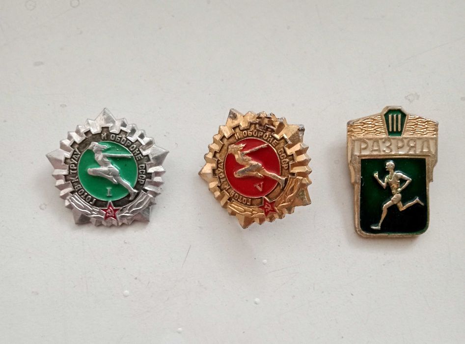 Армейские значки