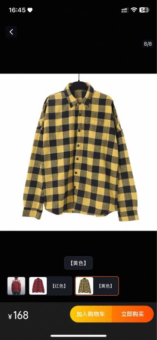 Palm angels рубашка ( off white, heron preston)