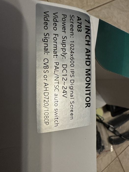 7’ AHD IPS монітор комплект тюльпани