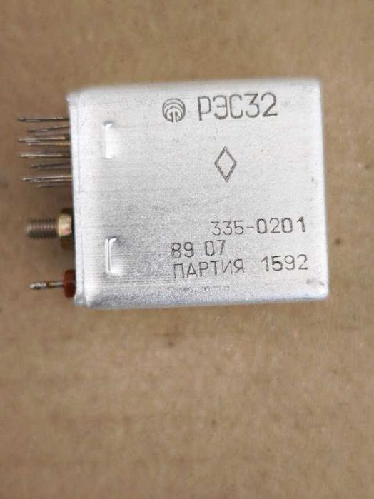 Продам реле РЭС32, РЭС55А, РЭС48А