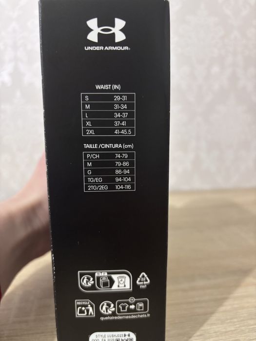 Чоловічі боксери Under Armour 3 шт, ЗНИЖКА, ПОШКОДЖЕНЕ ПАКУВАННЯ