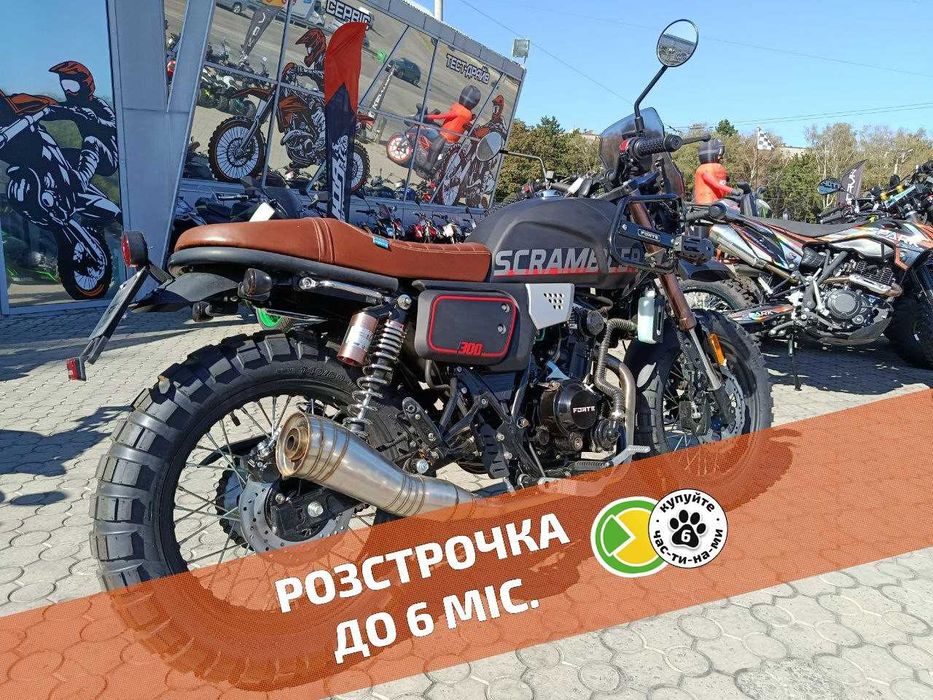 FORTE FT300F6P - ТЕСТ-ДРАЙВ > Розстрочка Mono/Privat > Доставка НП