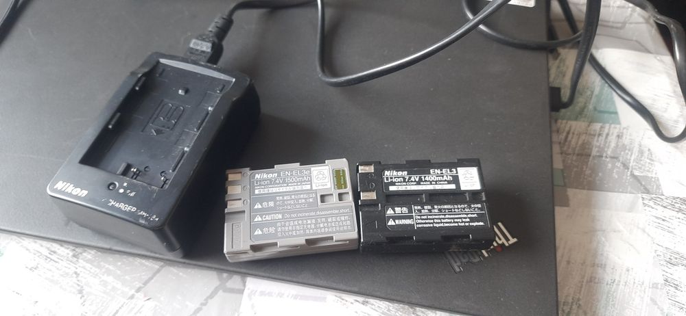 Bateria ladowarka Nikon oryginał