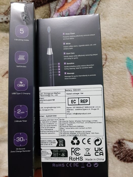 Зубна щітка електрична з USB-зарядом.