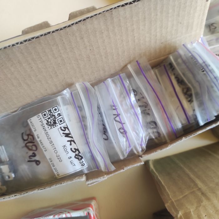 Продам транзистори автореле