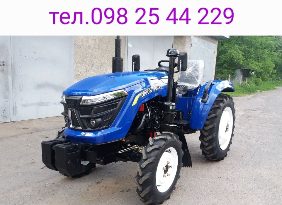 Мінітрактор 244. 3х цил. 24к.с., 4Х4.МОЖЛИВИЙ ОБМІН