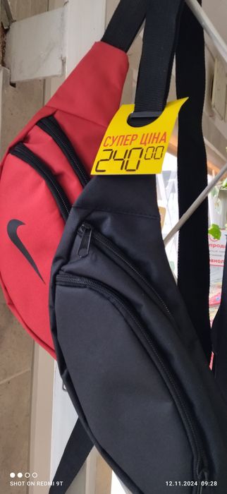 Спец одяг чоловічий