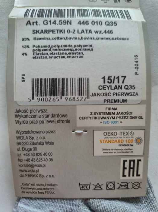 Skarpetki dziecięce wiosenno-letnie 2-pak A4 (Gatta Cottoline)