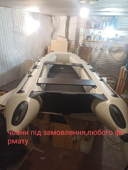 Ремонт,тюнинг лодок пвх,матрасов,изготовление под заказ изделий из пвх