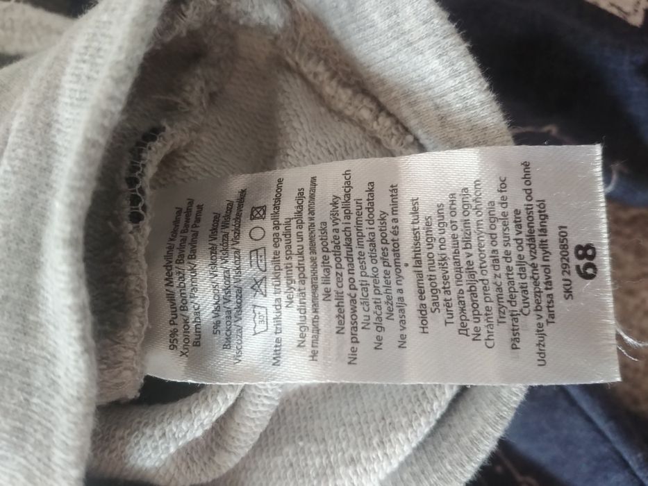 Dres chlopiecy rozmiar 68