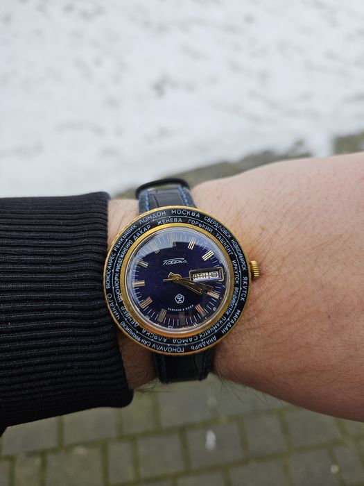 Zegarek Raketa World Time