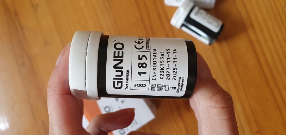 Тест смужки для глюкометра Gluneo