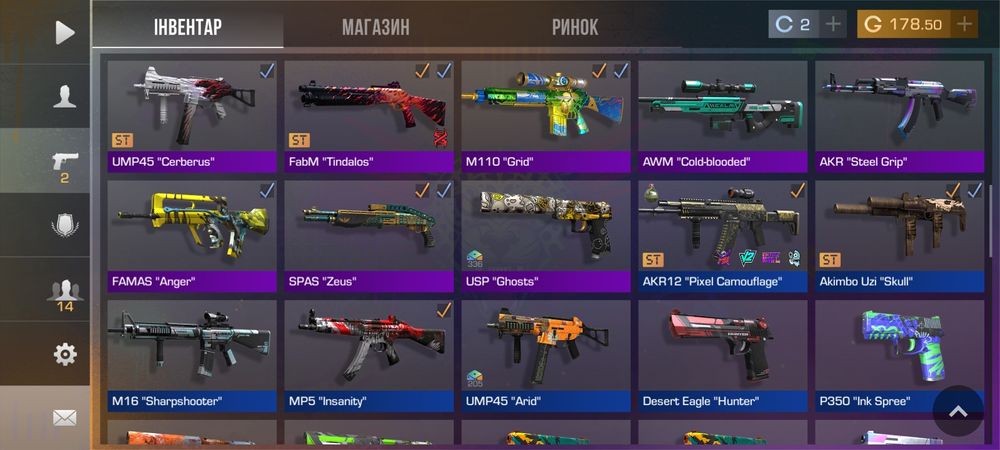 Аккаунт в стандофф