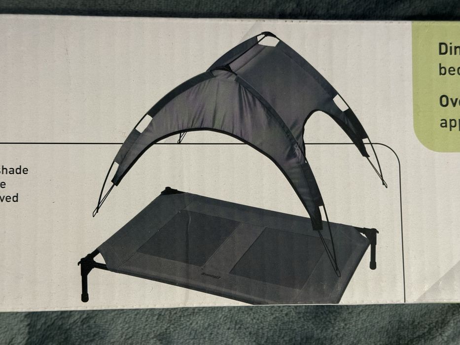 Лежак для собак Dog bed with sun shade "Zoofari"