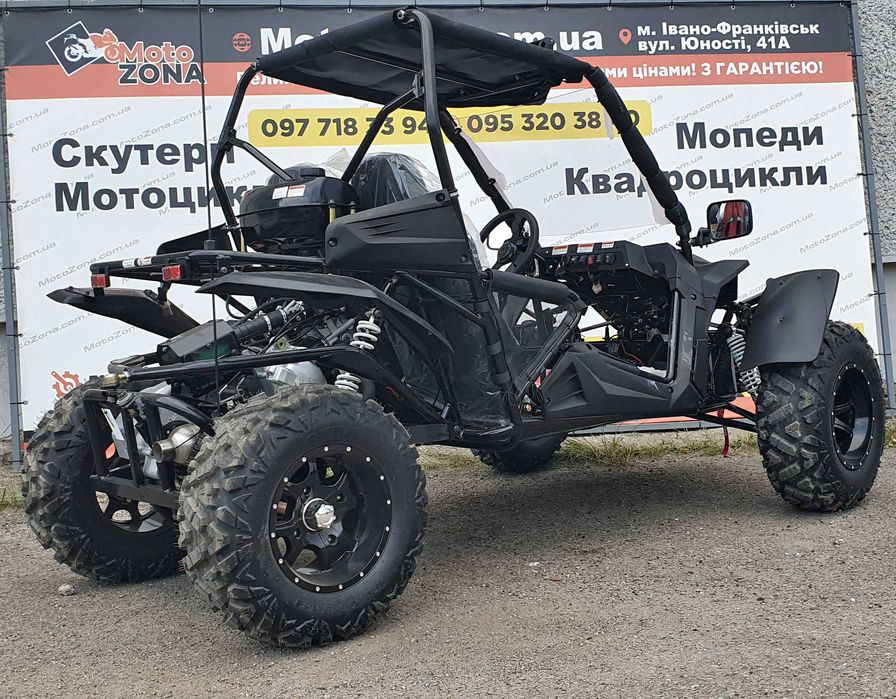 Баггі KTA K7 300cc Red FI Інжектор Новинка 2025р. + Доставка