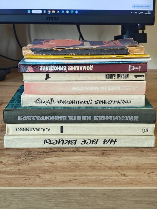 Кулинарная литература. Блюда/Рецепты. Книги для хозяек. Цена за всё.