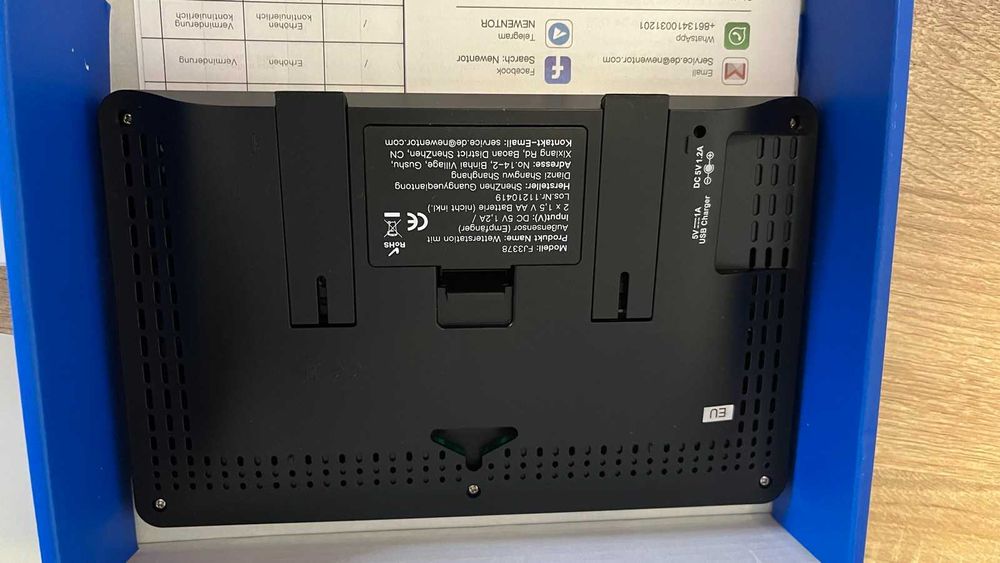 Багатофункціональна метеостанція BALOR