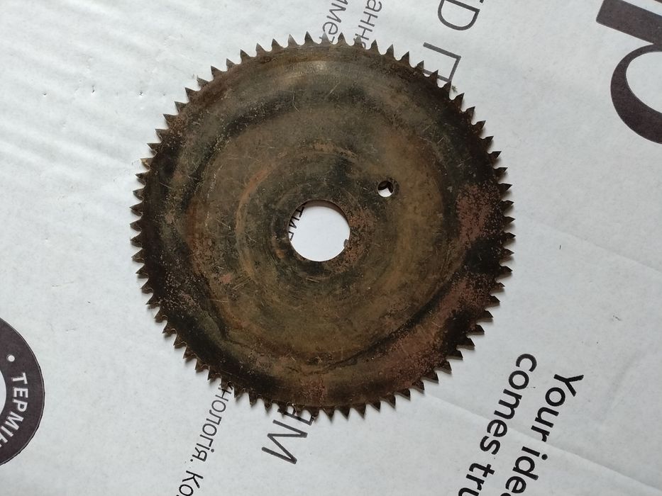 Продам циркулярну пилу