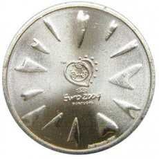 Moedas Comemorativas Correntes Unc Portugal 1,50 + 2,50 + 5,00 + 7,50
