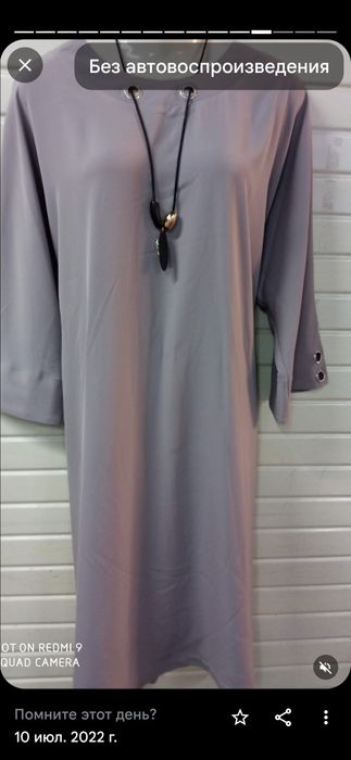 Платья повседневные и нарядные