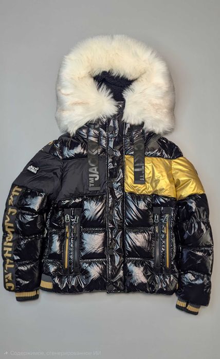 Пуховик JACK1T чорно-золотий з хутром M L