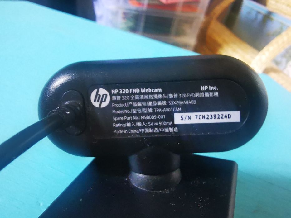 Webcam HP 320 FHD