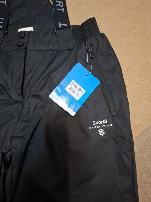 Лижні штани, нові