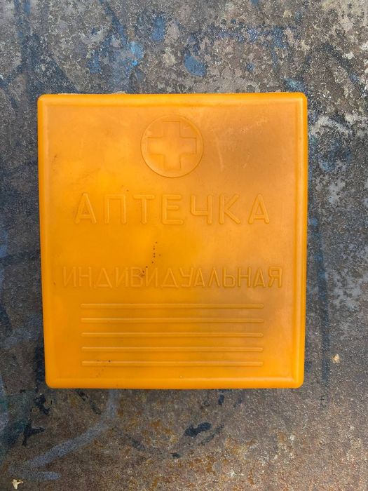 Аи-2 рання аптечка індвідуальна-2