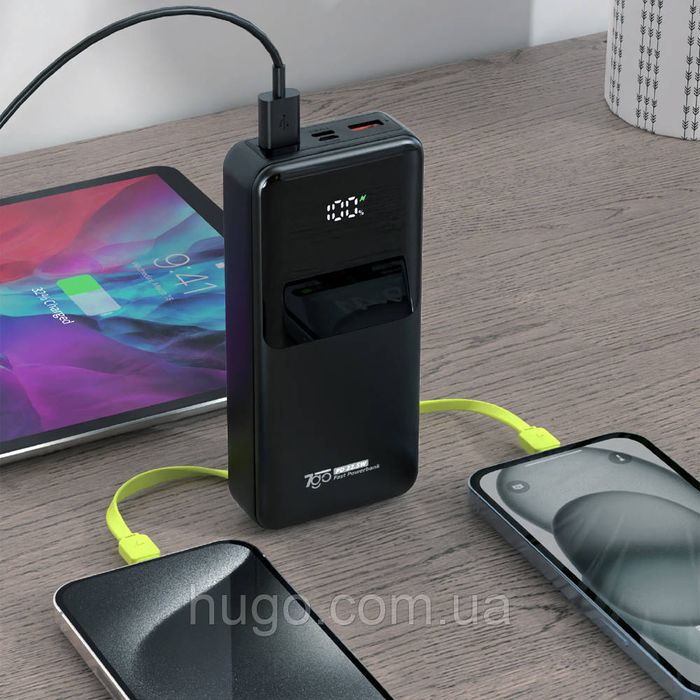 Повербанк 20000mah, +2 кабеля, 2хUSB, 22,5W, 7GO GPW-07