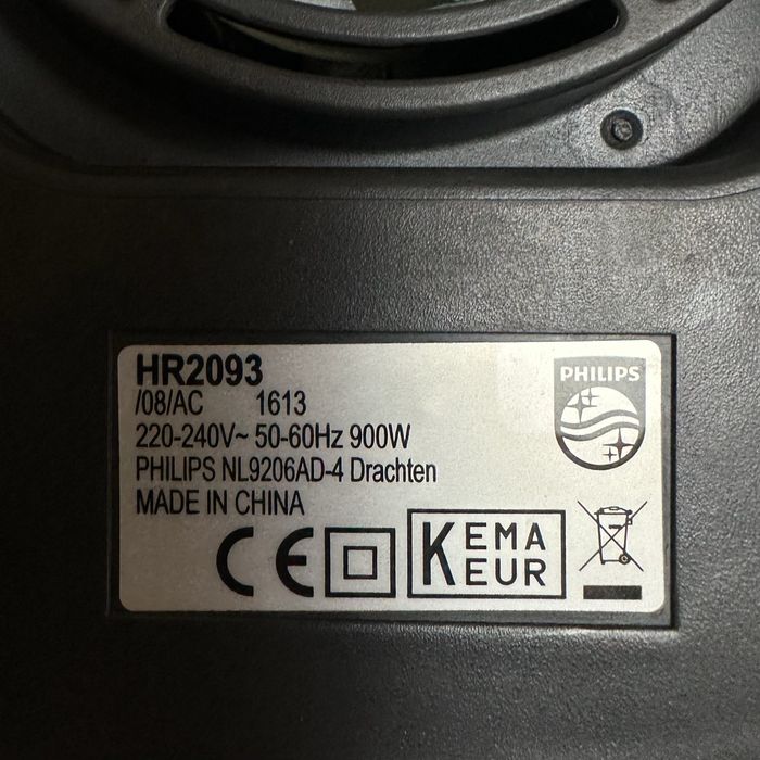 Liquidificadora Philips ProBlend 6 (HR2093)