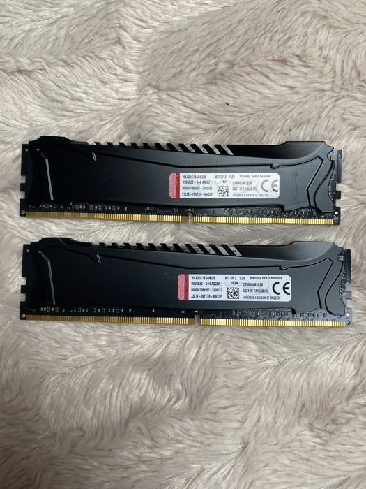 Pamięć RAM HyperX Savage DDR4 8gb