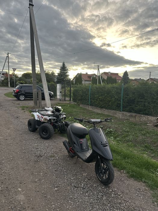 Yamaha Artistic 70cc