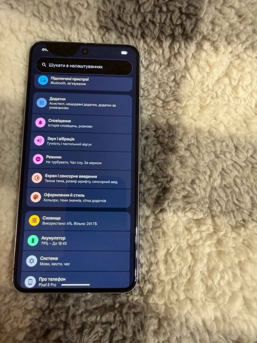 Google Pixel 8 Pro 256GB