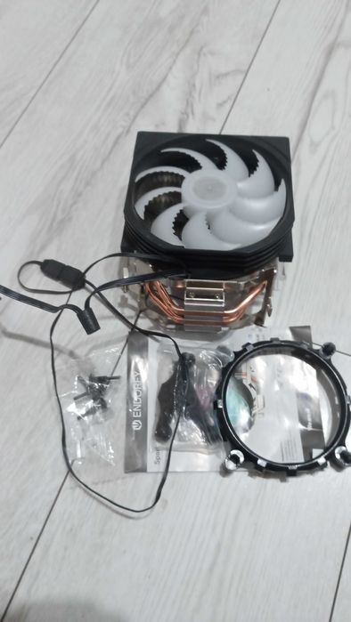 chłodzenie procesora