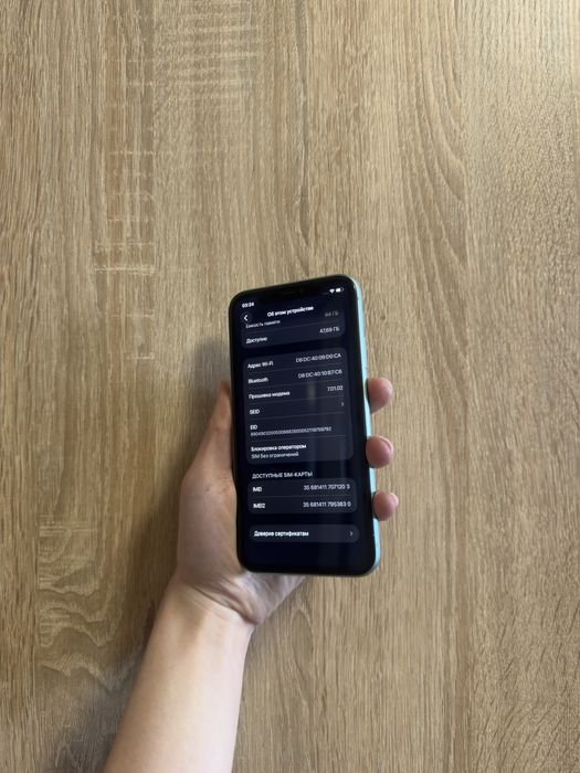 Iphone 11 Green Black White 64 айфон