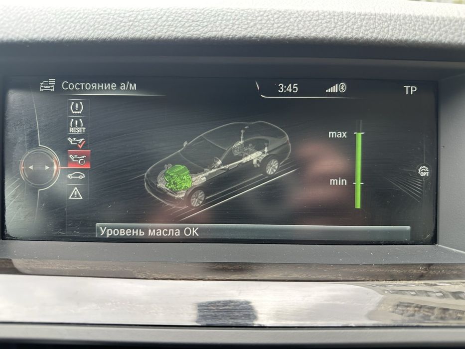 BMW F10 535i 2014 рік