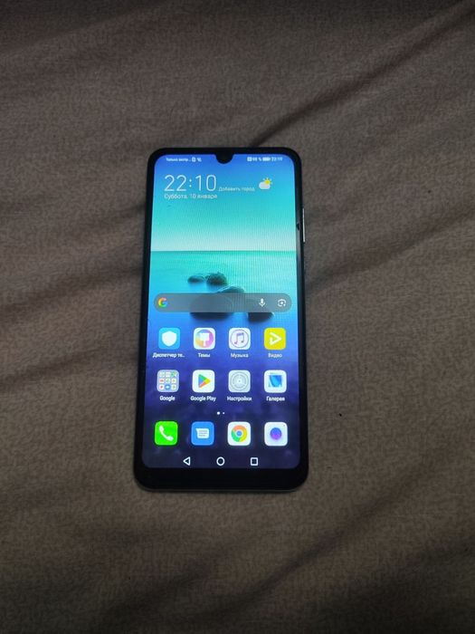 Huawei P 30 lite