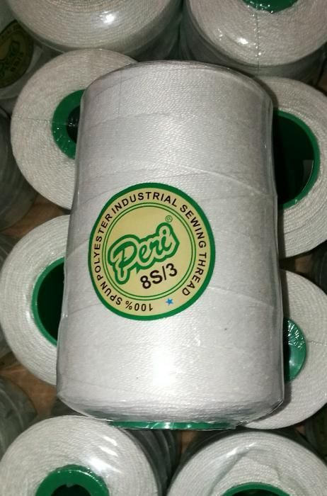 Нить для мешкозашивочных машин 200 гр.