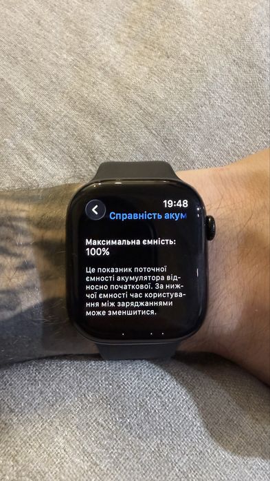 Apple watch 10 46mm. Стан ідеальний.