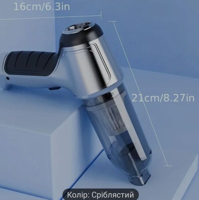 Пилосос бездротовий SUITU ST-6645Pro.