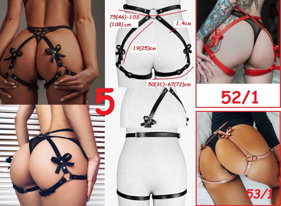Еротичні шкіряні портупея гартер бандаж пояс ремінь боді шкіра кожа
