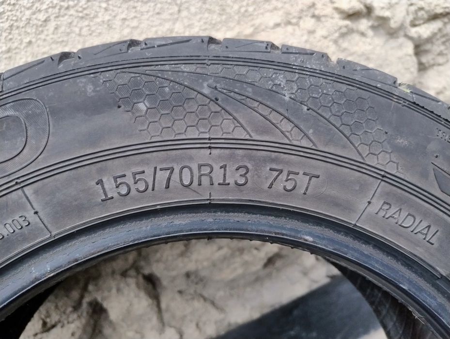Шини Rosava Itegro 155/70 R13
