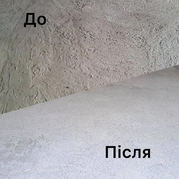 Шлифовка лофт полировка потолков стен колон кирпича Loft