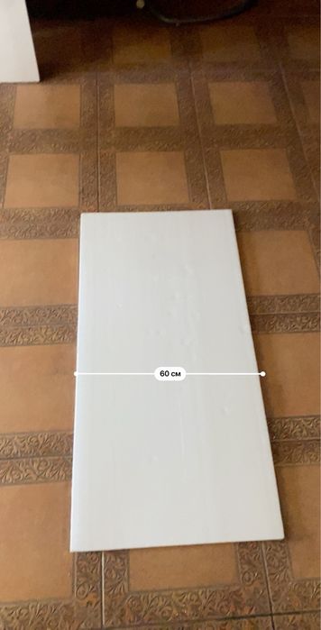 Плиты пенополистирольные экструзионные ТЕХНОПЛЕКС